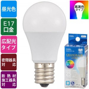 LDA2D-G-E17RA