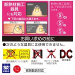LDA6D-G-E17AG6