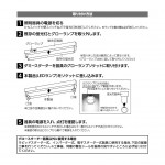 LDF10N562-5P