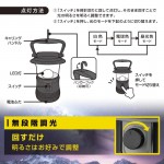 LN-60C7-K