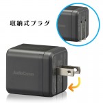 MAV-AP220N