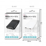 MB0011WH
