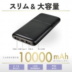 MB0012BK