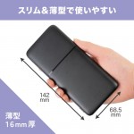 MB0012BK