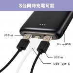 MB0012WH