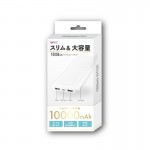 MB0012WH
