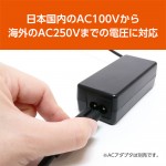 MBC-TA206