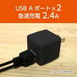 MBP-02USBK
