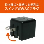 MBP-02USBK