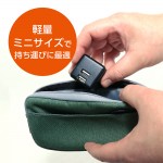 MBP-02USBK