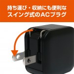 MBP-US03BK