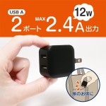 MBP-US03BK