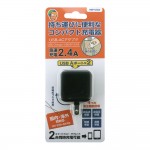 MBP-US03BK