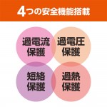 MBP-US03WH