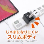 MBP-US03WH