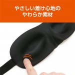 MBZ-EM01BK