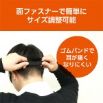 MBZ-EM01GY