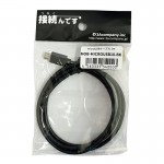 MOB-MICROUSB10-BK
