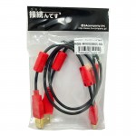 MOB-MINIUSB05-RD