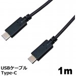 MOB-TYPECUSB10-BK