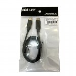 MOB-TYPECUSB10-BK