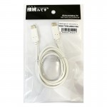 MOB-TYPECUSB10-WH