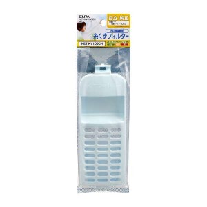 NET-KV100CH