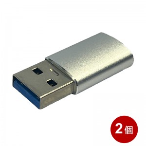 PAD-USBTYPECA-2P