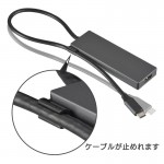 PC-SHMPC11-H