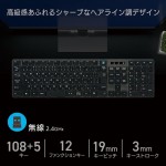 PC-SKW41K