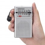 RAD-P200S-S