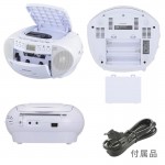 RCD-590Z-W