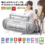 RCS-571Z