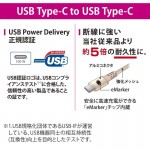 SMT-L10TCC-N