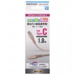 SMT-L10TCC-N