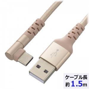 SMT-L15LTCA-N