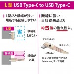SMT-L15LTCC-N