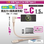 SMT-L15LTCC-N
