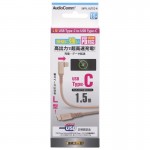 SMT-L15LTCC-N