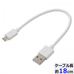 SMT-LB18CM-W