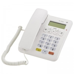 TEL-2992D