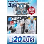 TKCV243GY