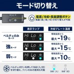 TKCV243GY-SET