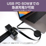 URC-CC10G