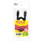 USB-YCC10BK