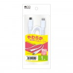 USB-YCC10WH
