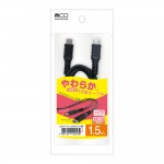USB-YCC15BK