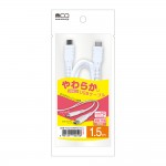 USB-YCC15WH
