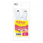 USB-YCC20WH