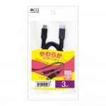 USB-YCC30BK